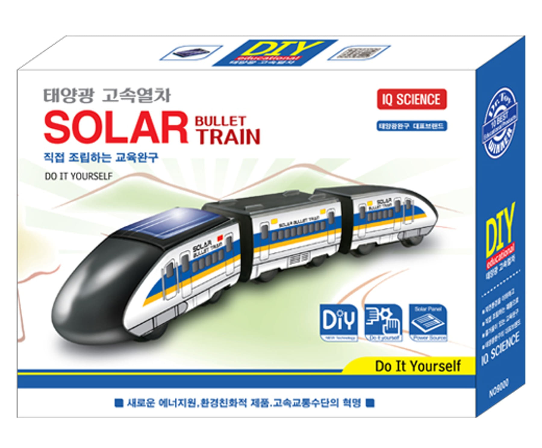태양광 프라모델 - 고속열차